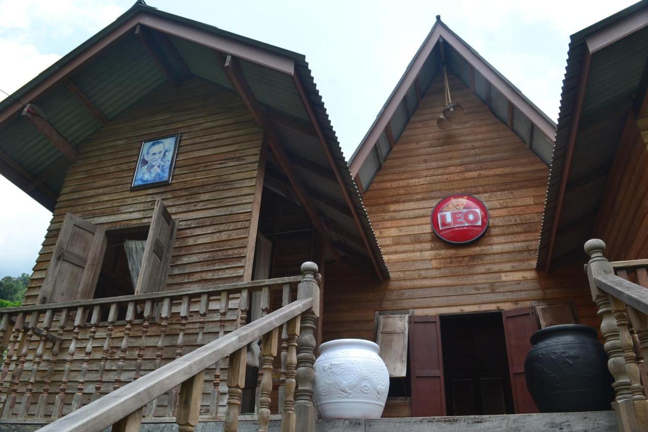 Homebar Ko Čang Exteriér fotografie